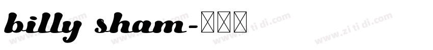 billy sham字体转换